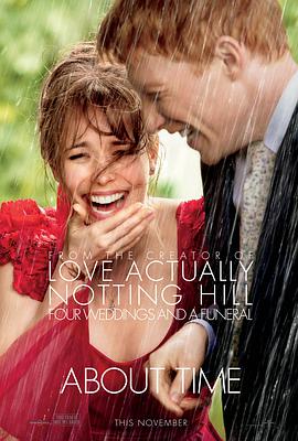 那年我们
