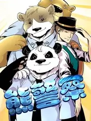 实习期